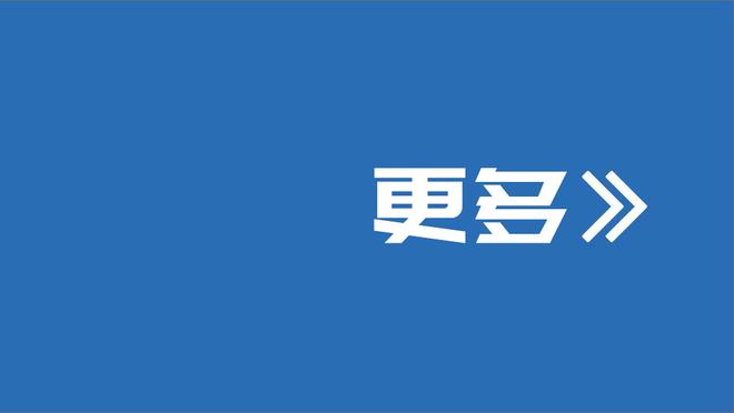 安东尼：我不喜欢失败，哪怕是在玩剪刀石头布的时候也是如此